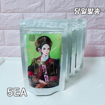 부종 붓기제거 다욧 건강차 황후의 보이차 황후차 15티백 1봉/5봉, 황후차2 15티백 5봉
