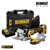 디월트 20V MAX XR 충전 비스킷 조이너 DCW682NT DCW682P2T, 02. DCW682P1-5Ah배터리1개세트