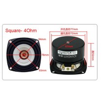 자작스피커 DIY용 부품 유닛 오디오 음향장비 제작 수리 90MM, 정사각형-4옴