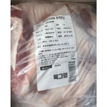 [마장동소도둑단] 에어프라이어용 통가브리살 1kg 1개