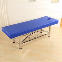 때밀이 매트 물리치료베드 사우나 목욕탕 마사지 물리치료, B. 블루