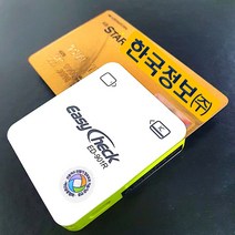 한국정보본사 스마트폰 신용 카드단말기 이지체크 ED-901R 무선 카드결제기, 1개