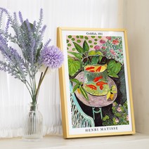 앙리 마티스 명화 그림 알루미늄 액자 15 금붕어 + 사은품 꼭꼬핀, 골드
