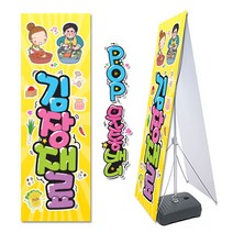 ( 김장재료 ) 
