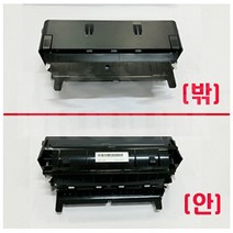 PGM1*^몰프린터부품 정품 양면인쇄장치 HP8610 8620외 프린트 용품 양면기 인치^*1췤pgm, a^^*옵션없슴