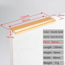 블랙 골드 숨겨진 캐비닛 손잡이 아연 합금 주방 찬장 서랍 손잡이 침실 문 가구 하드웨어, Gold Length 120mm