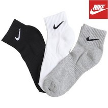 SX7667-901 나이키 에브리데이 쿠션 앙클 3팩 양말, 상세설명 참조