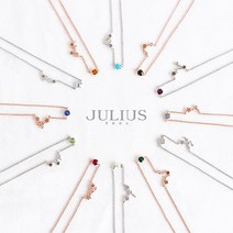 [폴앤조이] 줄리어스 젤다(Rose) 행운의별자리+ 탄생석 팔찌 로즈 실버 우정팔찌 팔찌선물 탄생석 별자리 10대팔찌 20대팔찌 소원팔찌 학생팔찌