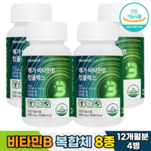 비타민B 컴플렉스 비타민 B1 B2 B6 B12 판토텐산 비오틴 엽산 나아아신, [12개월분]-4병