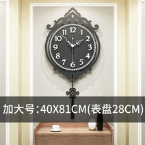 명품벽시계 큰 사이즈 벽시계 월 디지털 북유럽 디자인 조용한 모던 골든 로프트 아트 장식, [02] 40x81cm