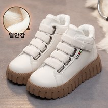 여성하이탑 운동화 방한 털 운동화 벨크로운동화 캐주얼 플랫폼 통굽 슈즈 키높이 여성 케쥬얼 통굽 털 기모 쿠션 운동화4.5cm