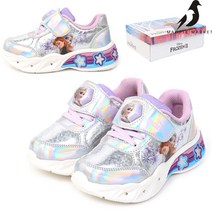 겨울왕국2 엘사 운동화 여아 아동 LED 신발 150-200