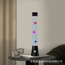 신형 물기둥등 LED 칠색야등 스마트 분위기 색등 블루투스 스탠드, 블랙, 1개