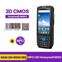 셀프 책 스캐너 북 스캔 android 9.0 pda 러기드 핸드헬드 터미널 pda 데이터 수집기 ​​하니웰 1d 2d qr 바코드 스캐너 인벤토리 무선 4g gps pos, 2d 꿀 nfc, 영국