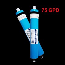 정수기 필터 새로운 도착 홈 부엌 역삼 투 RO 멤브레인 교체 워터 시스템 50GDP 75GPD 100GDP 150GDP, 03 100G, 03 100G