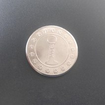 계수기 현금계수기 동전계수기 동전 개수기 지폐계수기 동전분류기 돈세는기계 동전교환기 100pcs 24.21.8mm 금속 아케이드 게임 토큰 스테인레스 스틸 아케이드 게임 92