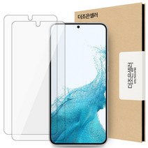 더조은셀러 강화 유리 필름 2매입