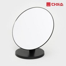 [다이소]원형스탠드거울(특대)-47814, 1개