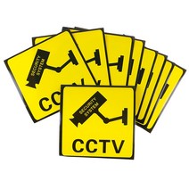 안전 용품 10pcs cctv 비디오 감시 보안 카메라 알람 스티커 경고 표시, 없음