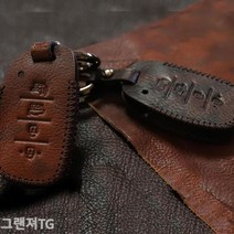 [우수제품][무료배송] Bellos^^&&^^ 그랜져TG 스마트키케이스 가죽키홀더 스마트키케이스 차키케이스 자동차키케이스 키케이스 차키홀더 Bellos^^&&^^, 토드현대5버튼블랙