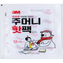 3M 따뜻한 마음을 전하는 주머니 핫팩 10입팩 1개, 단일수량