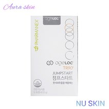 파마넥스 TR90 점프스타트 풋사과추출물 애플페논 뉴스킨코리아 정품 JUMPSTART