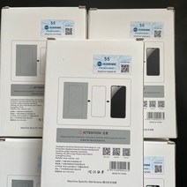 선샤인 QR 코드 충전 컷 이메일 전송 RL-870C 프로 맥스 미니 자동 커팅 머신 플로터 55 번, 한개옵션1, 01 One Code 55 Cuts