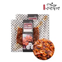 대구연탄곱창골목맛 300g(2봉), 300g