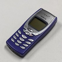 갤럭시 모토로라 노키아 8250 가장 휴대 전화 2G GSM 900/1800 잠금 해제 고출력 용량 기능 핸드폰, [03] Add Arabic keyboard, [02] 파란, 블루