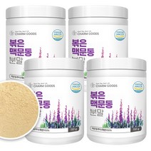 국산 볶은 맥문동 분말 가루 뿌리 100% 먹는법, 4통, 150g