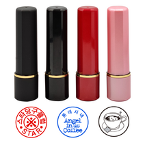 에스엠프린팅 조립만년도장 5푼(12mm) 개인 만년 도장 스탬프 주문제작, 검정(유광)케이스, 청색잉크