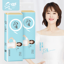 키친시트지 채기 채취함 본색 무 솜 납작함 두루마리 주방 가정용 화장실 종이 화장지 혜택 룩 10 롤 1808211689
