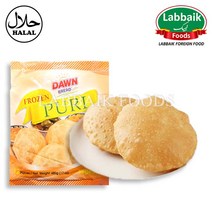 DAWN BREAD Frozen Puri 12pcs 480g 냉동 퓨리 (커리 빵), 1pc