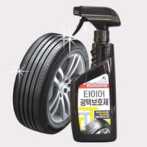 타이어 광택 보호제 500ml 타이어세정광택제, 없음