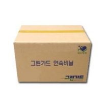그린가드 분리수거함 연속비닐 35L 45L, 1box