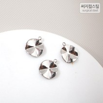 [8-015-04]써지컬스틸 팬던트(조각클로버) 10mm [1개], 1개