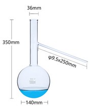 지원 증류 플라스크 60-1000ml 분별 물질 화학 실험 고온 저항, 04 1000ml (2pcs)
