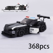 레고 피규어 조립 장난감테크닉 스피드 챔피언 레이싱 스포츠카 슈퍼카 블록 배트 세트 키트 클래식 MOC, 17 7345  Without Box