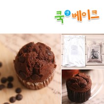 쿡앤베이크 달지 않은 머핀믹스 시리즈2 초코 375g, 1개