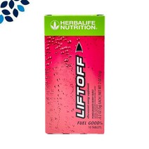 허벌라이프 리프트오프 석류맛 10정 무료쉽핑, 1box, 10개입