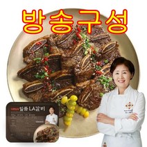 [방송구성] 이종임의 일품 LA갈비 500g x 6팩 (총 3kg), 단일옵션