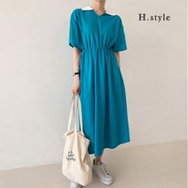 에이치스타일 OP 배색카라반팔OPS 봄 여름 OPS