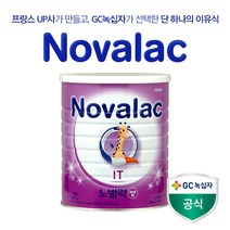 [노발락] 변이 단단한 아기를 위한 IT 800g, 단일속성