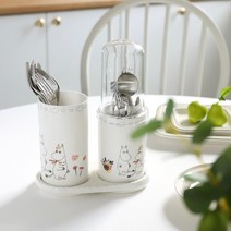 주방정리용품 깔끔한 도자기 수저통 로맨틱분위기