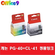 캐논 PG-40+CL-41 정품잉크 세트 MP145 MP198 IP1300, 블랙 + 컬러, 2개