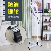 헤어 열처리기 미용 열기구 미용실 파마 기계 살롱, 스탠드 기계 버전 회색