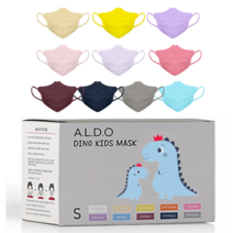 알도 디노 마스크 소형(3-6세) 혼합가능 색상별 마스크 5매씩/박스 없음/소형 마스크 샘플/마스크 샘플/소형마스크 샘플/소형마스크 소량/개별포장/새부리형컬러마스크, 피치코랄, 1개
