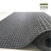 초면애 현관매트 먼지털이 수분제거 압소바롤, 그레이, 1개