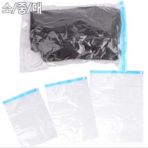 옷장 슬림하게 방충 방습 옷걸이 압축팩 옷진공포장 진공포장 의류압축팩