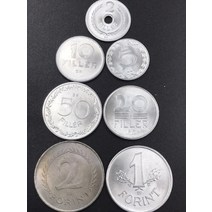 희귀동전 수집용 은테크 동테크 BU-1953/58 헝가리 구 버전 6 알루미늄 1 니켈 7 개 세트 Less
